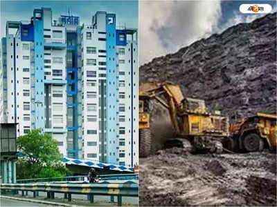 Deucha Panchami Coal Project : দেউচা-পাঁচামির জমিদাতাদের জন্য বাড়তি সুবিধা, নতুন প্যাকেজ ঘোষণা নবান্নের