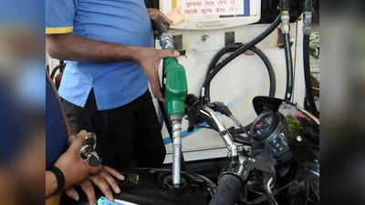 Petrol Diesel News: दिल्लीवालो ध्यान दें, 25 अक्टूबर से लेना है पेट्रोल-डीजल तो ये खबर आपके लिए, वरना पड़ेगा पछताना