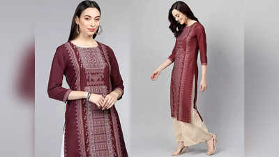 Women Fashion: Amazon Sale में 80% से ज्‍यादा की छूट पर खूब बिक रहे हैं ये Kurta Set और Long Kurti