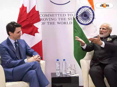 Indo Canada Relations: ‘সাবধান ল্যান্ডমাইন …’ উৎসবের মরশুমে ভারত ভ্রমণে আজব অ্যাডভাইসরি কানাডার