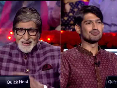 Kaun Banega Crorepati 14: ప్రధాని నరేంద్ర మోదీకి సంబంధించిన ప్రశ్న.. సమాధానం తెలియక గేమ్ నుంచి ఔట్