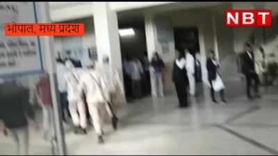 Bhopal News: PFI सदस्यों की रिमांड के बाद कोर्ट में पेशी, विक्ट्री साइन दिखाते आए नजर, देखिए VIDEO