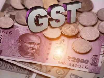 GST: மோடி அரசுக்கு பல கோடி லாபம்.. தமிழ்நாட்டில் எவ்வளவு தெரியுமா?