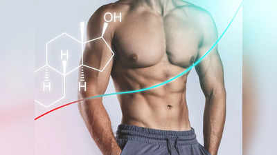 Male menopause: पुरुषों को होता है एंड्रोपॉज, 13 लक्षणों पर रखें नजर, वरना खतरे में आ जाएगा यौन जीवन