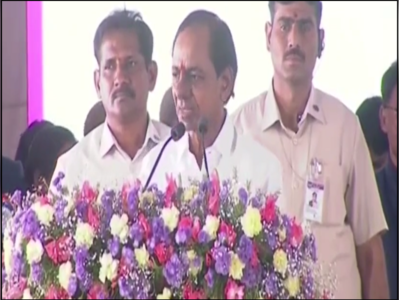 CM KCR: గల్లీలో విమర్శిస్తున్నారు.. ఢిల్లీలో అవార్డులిస్తున్నారు: కేసీఆర్