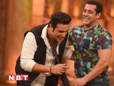 Krushna Abhishek: बिग बॉस 16 में कंटेस्टेंट्स की क्लास लगाएंगे कृष्णा अभिषेक, ब‍िग बज में मिलेगा खूब मसाला