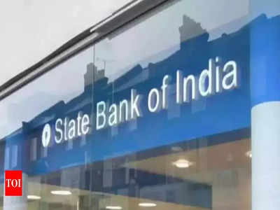 SBI: ఎస్‌బీఐలో హోమ్ లోన్ తీసుకున్నారా? అయితే నేటి నుంచే మీపై బాదుడు షురూ.. !