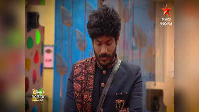 Bigg Boss: వీడియో చూపించి మరీ ఆర్జే సూర్య మాడు పగలగొడుతున్న నాగార్జున 