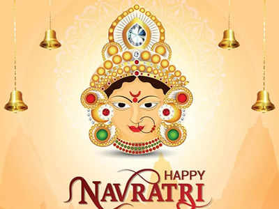 Navratri 2022 8th Day దుర్గాష్టమి రోజున ఆయుధ పూజ, మహాగౌరి ఆరాధన.. శుభ ముహుర్తాలెప్పుడో చూడండి...