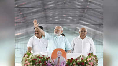 Gujarat Assembly Election: पीएम मोदी के दौरे के बाद गुजरात पहुंचे ये नेता, जानिए किसने क्या-कहा?
