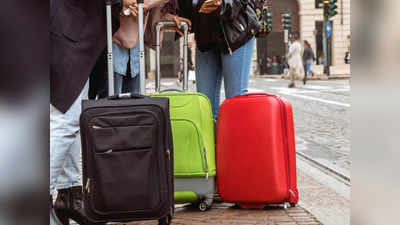 किफायती दामों पर उपलब्ध हैं ये luggage bags set, आज ही उठा लें ऑफर का फायदा