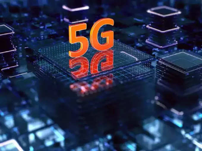 5G म्हणजे काय?