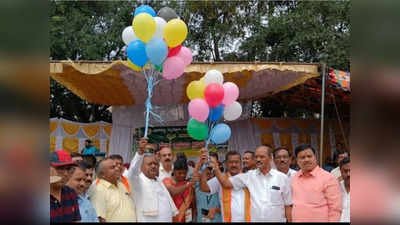 ರೈತ ದಸರಾ ಕ್ರೀಡಾಕೂಟವನ್ನು ಬಲೂನ್ ಹಾರಿ ಬಿಡುವ ಮೂಲಕ ಉದ್ಘಾಟಿಸಿದ ಸಚಿವ ಎಸ್.ಟಿ.ಸೋಮಶೇಖರ್