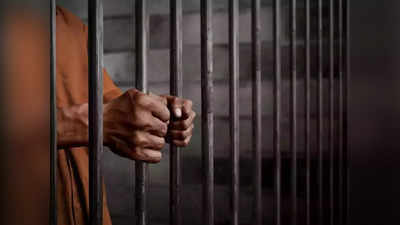 Rent a jail Room: ఇకపై జైల్లో గదిని అద్దెకు తీసుకోవచ్చంట..  రెంట్ కూడా చాలా తక్కువ