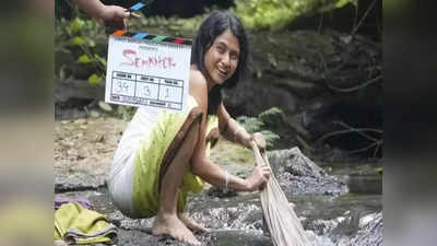 Assam News: दो साल बाद उठा शूटिंग में 3 महीने की बच्चे की मौत मामला, फिल्म अभिनेत्री ने कहा- साजिश का हिस्सा