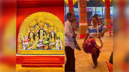 Durga Puja : থেকে যাস আদরে-সোহাগে, রইল পুজোয় সেরা প্রেমের ডেস্টিনেশনগুলি 