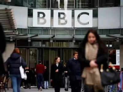 BBC में होने जा रही हैं छटनी, वर्ल्ड सर्विस में जाएगी 382 कर्मचारियों की नौकरी