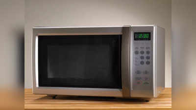 अब घर बैठे आप बना सकेंगे रेस्टोरेंट जैसा स्वादिष्ट खाना, बस आपके किचन में भी होने चाहिए यह Microwave Oven
