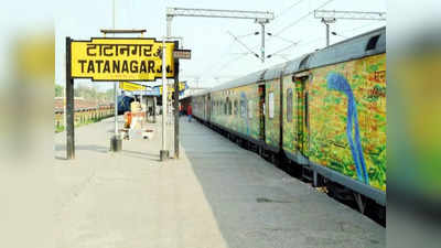 दक्षिण पूर्व रेलवे ने जारी की नई समय सारिणी, टाटा से कोई नई ट्रेन नही, बल्कि प्रतिदिन चलने वाली ट्रेनो के फेरों में कटौती