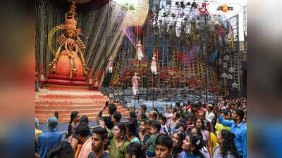 Durga Puja Rain Forecast : ষষ্ঠীর সন্ধ্যায় ভিজল কলকাতা, সপ্তমীতে বেরনোর প্ল্যান? জানুন ওয়েদার আপডেট
