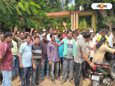 Durgapur News : ছাঁটাই করা যাবে না, প্রতিবাদে ষষ্ঠীতেই বিক্ষোভ ECL-এর বেসরকারি নিরাপত্তারক্ষীরা