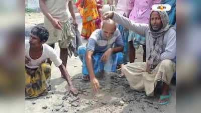 Murshidabad News : নিম্নমানের সামগ্রী দিয়ে রাস্তা নির্মাণের প্রতিবাদ, পুজোর মধ্যেই পথ অবরোধ মুর্শিদাবাদের রায়পুরে