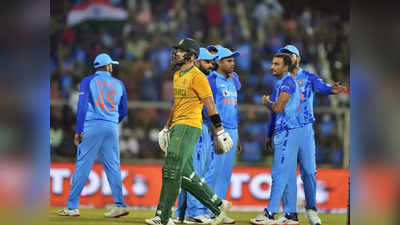 Ind vs Sa 2nd T20 Live Streaming: इतने बजे शुरू होगा भारत और दक्षिण अफ्रीका का दूसरा टी20, कहां उठाएं लाइव स्ट्रीमिंग का मजा