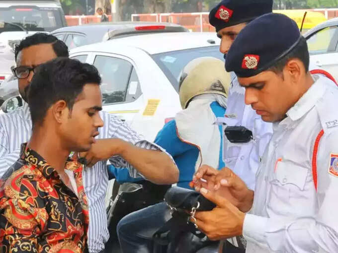 বাইকের রেজিস্ট্রেশন সার্টিফিকেট