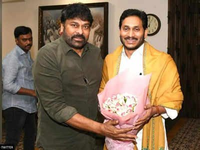 Godfather: మెగాస్టార్‌పై ట్రోలింగ్.. చిరుకు అండగా నిలుస్తున్న వైసీపీ వారియర్స్..!