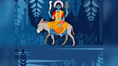 Navratri 7th day Devi Kalratri puja vidhi mantra katha नवरात्रि का आज सातवां दिन, क्यों कहलाती हैं मां कालरात्रि शुभंकरी