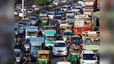 Delhi Old Vehicle Policy: सावधान... सड़कों पर दिखे पुराने वाहन तो जब्त हो जाएंगे, ऐक्शन में दिल्ली सरकार