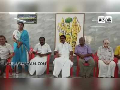 பெரியகுளத்தில் உலக முதியோர் தினம் கொண்டாட்டம்:  100க்கும் மேற்பட்ட முதியோர்கள் பங்கேற்பு!