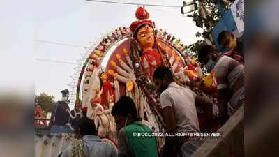 Durga Puja Visarjan 2022: পুকুরে পরিবেশবান্ধব উপায়ে দুর্গার বিসর্জন