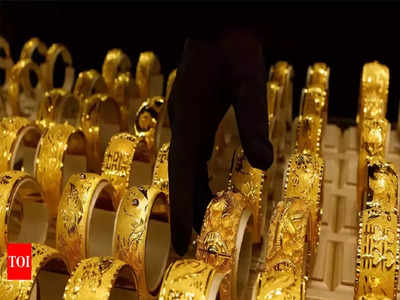 Gold Price Today: పండగ వేళ తగ్గుతున్న బంగారం ధర.. హైదరాబాద్‌లో తులం ఎంతంటే?