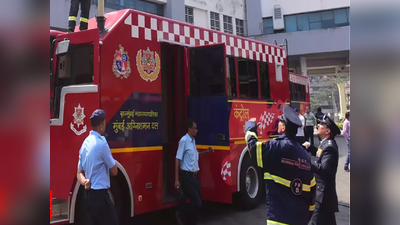Mumbai Fire Brigade: अग्निशमन दलात ९०० जागांची भरती; नोव्हेंबरपासून प्रक्रिया सुरू