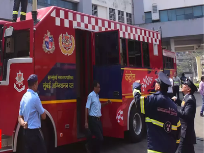 Mumbai Fire Brigade: अग्निशमन दलात ९०० जागांची भरती; नोव्हेंबरपासून प्रक्रिया सुरू 