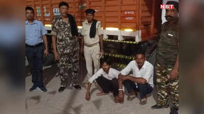 सीतामढ़ी: ट्रक में तहखाना बनाकर छिपा रखी थी 281 पेटी शराब, ड्राइवर गिरफ्तार, तस्कर की तलाश में जुटी पुलिस