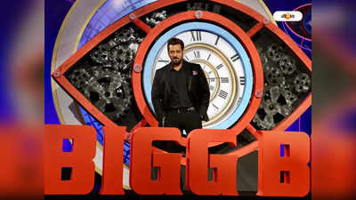 Bigg Boss 16 Highlights: প্রথম দিনেই ঝগড়া শুরু, কী হল বিগ বস ১৬-র ঘরে?