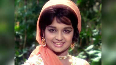 Asha Parekh Birthday: आशा पारेख ने अपने आशिक फैन को भिजवा दिया था जेल, जुनून में इस हद तक पहुंच गया था शख्स