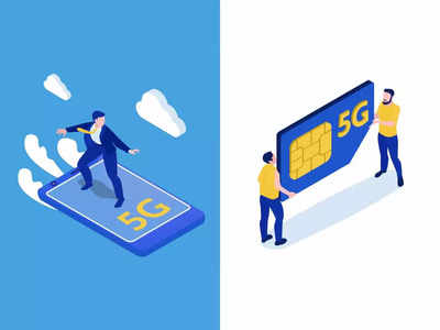 5G in India: অচল হচ্ছে পুরনো ফোন? কিনতে হবে নতুন SIM? 5G সম্পর্কে গুরুত্বপূর্ণ বিষয়গুলি জেনে নিন