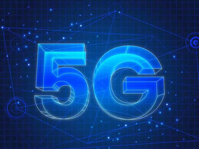 ​5G Launch in India: ডাউনলোড স্পিড