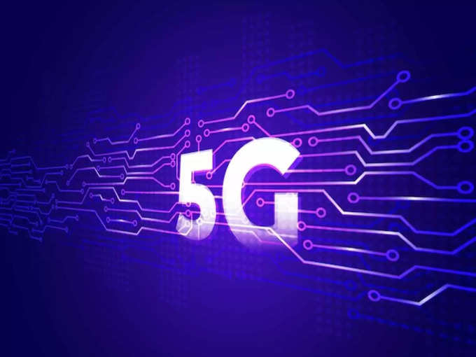 ​5G Launch in India: কী কী সুবিধা?