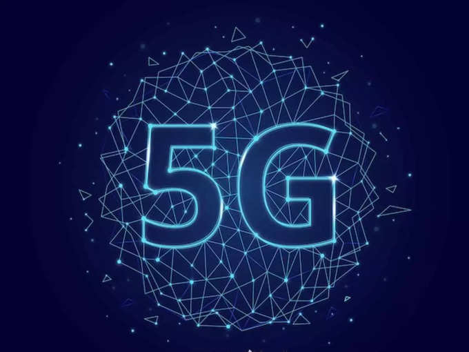 ​5G Launch in India: কোন কোন শহরে পরিষেবা?