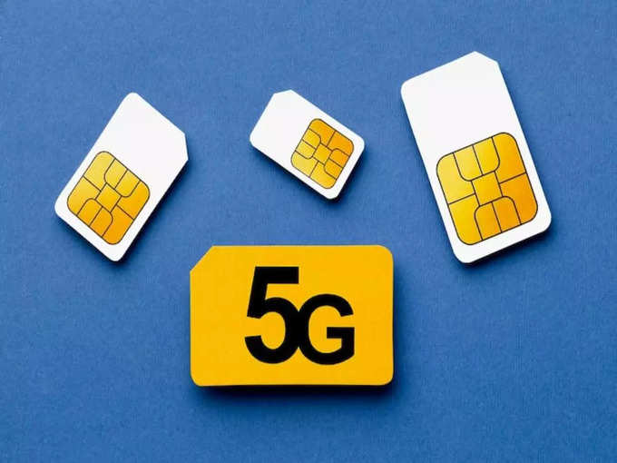 ​5G Launch in India: কিনতে হবে নতুন SIM?
