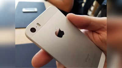 iPhone की Battery चेंज करवाने से पहले चेक कर लें ये ऑप्शन, हो सकता है 5500 रुपए का नुकसान!