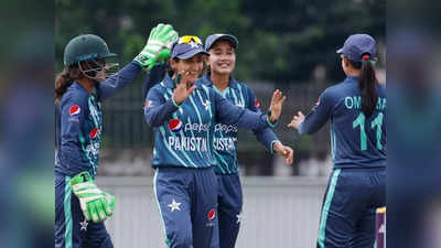 Womens Asia Cup T20: सिर्फ 9 ओवर में जीता पाकिस्तान, मैच में दिखी गजब की बॉलिंग, खतरनाक बैटिंग