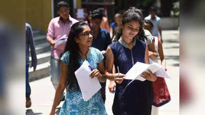 IISc से भी आगे निकल गईं प्राइवेट यूनिवर्सिटीज... NAAC की ग्रेडिंग में खेल पर उठ रहे सवाल