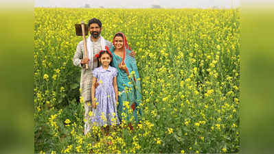 PM Kisan 12th Installment : किसानों के खातों में जल्द आएंगे 2,000 रुपये, इस तरह देखें लाभार्थियों की लिस्ट में अपना नाम