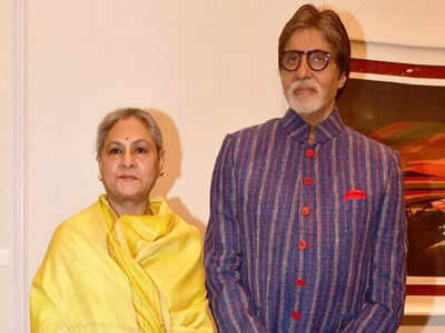 Jaya Bachchanએ પતિ Amitabh Bachchanને ગણાવ્યા વૃદ્ધ, કહ્યું-મારી બહેનપણીઓ આવે તો ચીડાઈ જાય છે