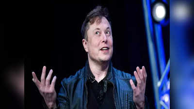 Elon Musk: ట్రెండీ లుక్‌లో స్లిమ్‌గా ప్రపంచ కుబేరుడు.. నెట్టింట రచ్చ రచ్చ.. మస్క్ ఫిట్‌నెస్ రహస్యం ఇదేనట..!